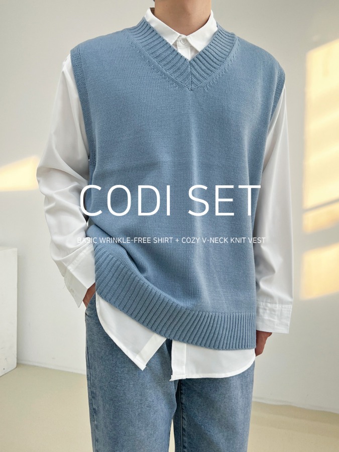 [SET] 사계절 촤르륵 링클프리 셔츠 + 포근 브이넥 니트 조끼